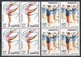 Spania 1985-Campionatele Mondiale de gimnastică ritmică,Vallodolid,Bloc de 4,MNH, Nestampilat