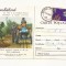 CA9 -Carte Postala-Buletin de avertizare- Combatand ,Circulata 1966