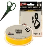 Fir textil Sufix Carrier Braid X8, Hot Yellow, 135m + foarfeca (Diametru fir: 0.10 mm)