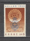 Grecia.1968 Congresul Federatiei Internationale de Automobilism GG.116