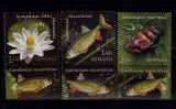 RO 2008 LP 1822,&quot;Rezervatia Naturala Petea &quot;, serie cu tab 2 , MNH, Nestampilat