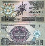 Coreea de Nord 1 Won 1988 UNC Bancnota Asiatica Neutilizata