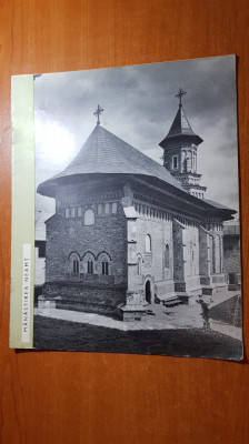 manastirea neamt - anul 1966 - directia monumentelor istorice foto