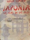 Cumpara ieftin Japonia de ieri si azi (1942) - 1942 - Ioan Timus ($R56)