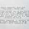 F506- Cu cat cant atata sunt-Antologie a Liricii populare 1963 cartonata panzata