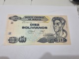 Cumpara ieftin Bancnota bolivia 10 b 1986/2015-2016