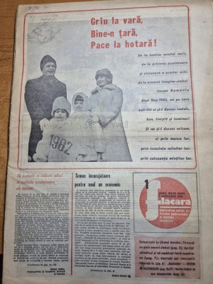ziarul flacara 7 ianuarie 1982 - mesajul lui ceausescu de anul nou , ziua de nastere a elenei ceausescu, foto