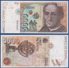 SPANIA █ bancnota █ 5000 Pesetas █ 1992 █ P-165 █ UNC █ necirculata