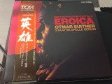 Vinil LP # "Japan Press" Beethoven - Staatskapelle Berlin, Otmar Suitner &ndash; Symphony No. 3 in E-Flat Major, Op. 55, "Eroica" (NM)