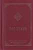Psaltirea Prorocului si Imparatului David, Editura IBMBOR, 444 pagini, 2022, Romana, Coperta cartonata, Stare buna