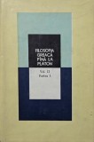 Filosofia greaca pana la Platon, vol. II. Partea 1 (putin uzata)