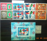 FILIPINE 1968 - SPORT. JOCURILE OLIMPICE MEXIC, SERIE ȘI COLITA NDT MNH, R21, Nestampilat