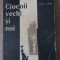 CIOCOII VECHI SI NOI-NICOLAE FILIMON-225835