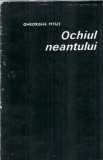 Cumpara ieftin Ochiul neantului - Gheorghe Pitut