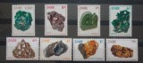 Zair 1983 minerale, cuart, aur, cassirit, bournoit serie 8v. Nestampilat