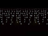 Cumpara ieftin Ghirlanda 900 leduri lumina rece 18x0.6 m