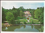 Carte Postala veche Romania - Caracal, Vedere din parc, circulata 1975