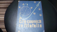 Micu / Popovici - Era cosmica in filatelie - 1964 foto