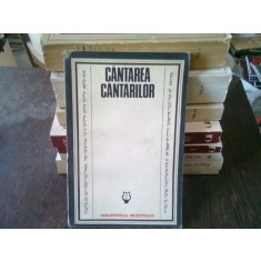 CANTAREA CANTARILOR , IOAN ALEXANDRU