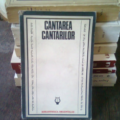 CANTAREA CANTARILOR , IOAN ALEXANDRU