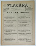 FLACARA LITERARA , ARTISTICA , SOCIALA , ACELAS IDEAL , ANUL IV , NO. 17 , 1915