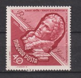 UNGARIA 1963 MI. 1906 MNH