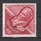 UNGARIA 1963 MI. 1906 MNH