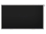 Display TFT Riverdi 15,6" Full HD 1920x1080 LED SM-RVT156HKBNWN00