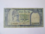 Nepal 50 Rupees 1988,bancnota din imagini