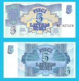 Letonia (Latvia) (p#37) 5 Ruble 1992 UNC 'A 2-a emisiune'; (ROG CITITI DETALIILE!)