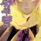 D.Gray-Man, Vol. 27, Volume 27