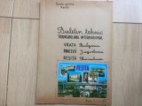 Buletin tehnic international Vrata Pancevo Resita concurs de inot sport 1973 RSR, Alta editura