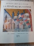 La peinture Byzantine