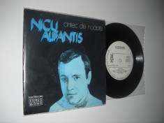 NICU ALIFANTIS : Cantec De Noapte/Decembre,etc. (1976)(disc mic stare VG+/Ex) foto