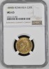 Moneda AUR 20 lei 1890, MS63, Carol I
