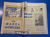 ziarul magazin 24 ianuarie 1970 - articol dacia 1300