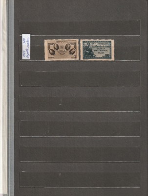 ROMANIA 1945 LP 180 GAZETA MATEMATICA SERIE MNH NESTAMPILATA foto