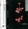 Depeche Mode - Violator, Caseta audio - 1