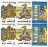Rom&acirc;nia, LP 1360a/1994, Expozitia Filatelica romano-chineza, in pereche, MNH