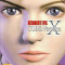 Joc PS2 Resident Evil Code Veronica X