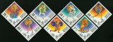 Mongolia 1980 - Seria Completă Jocurile Olimpice de Vară Moscova '80 / Campioni Olimpici Format Romb 7 Valori MNH -MNG1