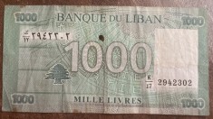 B11 13 - Bancnota foarte veche - Liban - 1000 livre - 2012