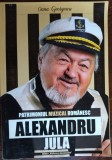 OANA GEORGESCU: ALEXANDRU JULA (fara CD, 2012)