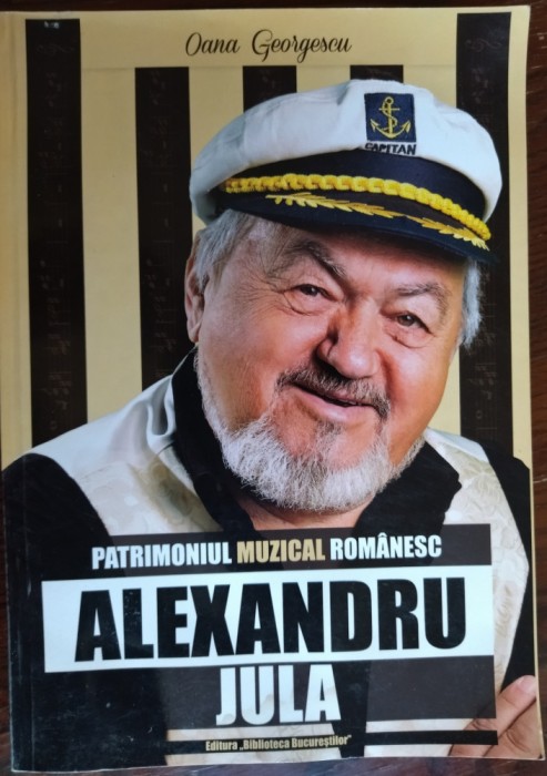 OANA GEORGESCU: ALEXANDRU JULA (fara CD, 2012)