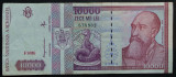 Bancnota 10000 lei - ROMANIA, anul 1994 * cod 615 - seria F 0016 - 578832