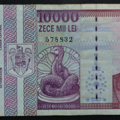 Bancnota 10000 lei - ROMANIA, anul 1994 * cod 615 - seria F 0016 - 578832
