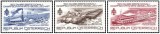 Austria 1979 - 150th transport maritim cu aburi pe Dunăre, serie neuzata