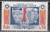 Franta 1964 - Protecția Civilă, MNH