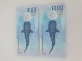 1000 rufiyia Maldive rupii bancnota