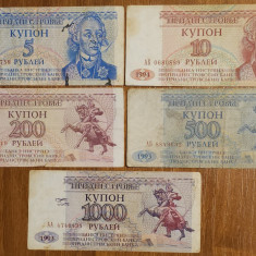 Lot bancnote Transnistria